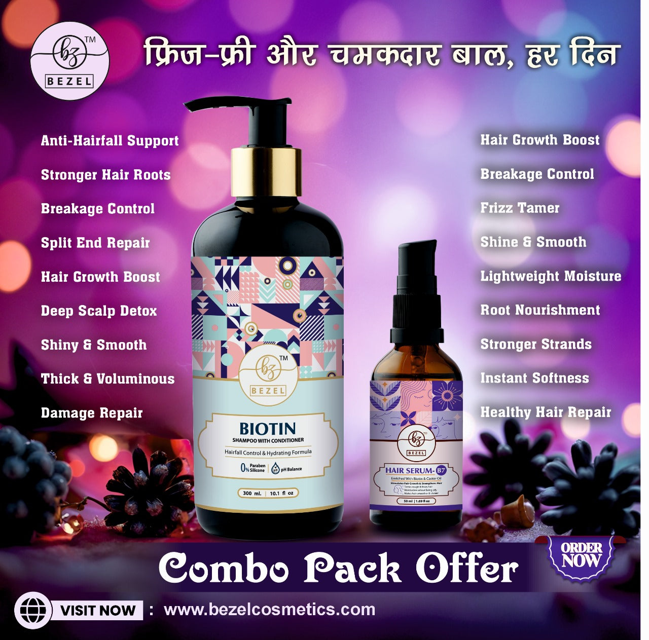 Bezel™ Biotin Conditioner with Shampoo & Hair Serum B7 Combo